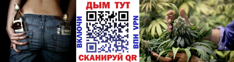 Какие есть наркотики Курган MDMA  Бошки Шишки  МЕФ  ГАШ  Кокаин  Alpha PVP 