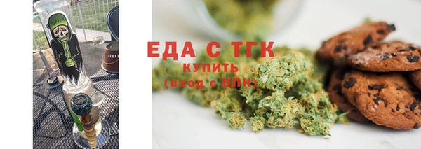 кристаллы Гусь-Хрустальный