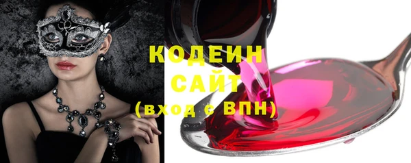 гашиш Дмитров