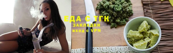 дмт Дмитриев