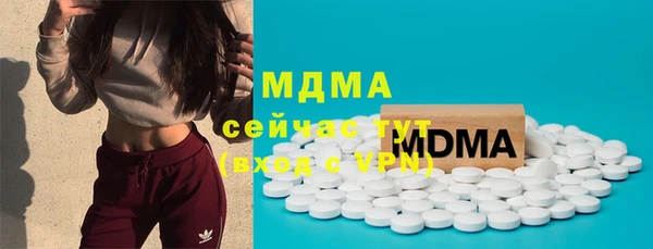 дмт Дмитриев