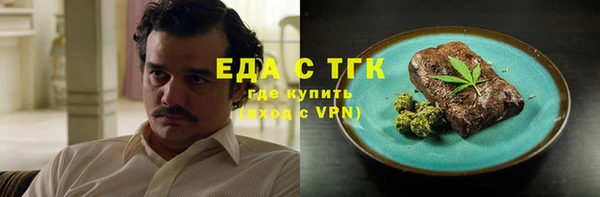 MDMA Premium VHQ Гусев