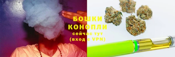 MDMA Premium VHQ Гусев