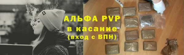MDMA Premium VHQ Гусев