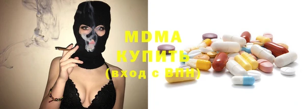 дмт Дмитриев