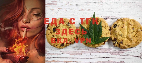 MDMA Premium VHQ Гусев