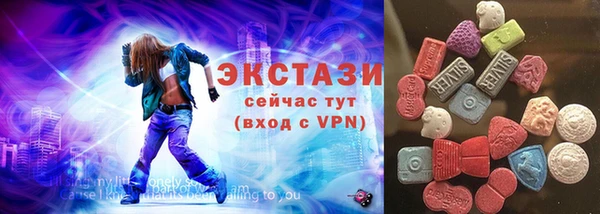 гашиш Дмитров