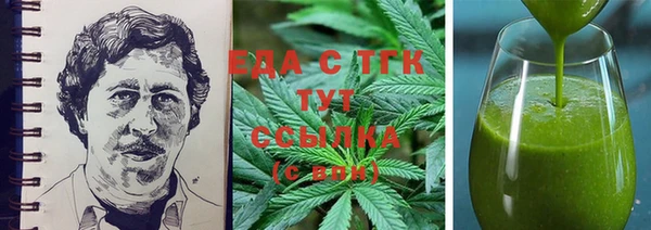 прущие крисы Дмитровск