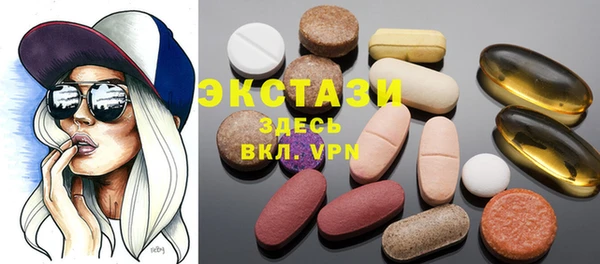гашиш Дмитров